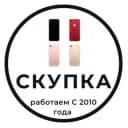 Канал СКУПКА ПРОДАЖА ЕКАТЕРИНБУРГ в Telegram