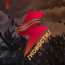 Канал Ньюсач/Двач в Telegram