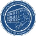 Канал Санкт-Петербургский институт истории РАН в Telegram