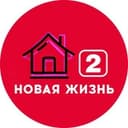 Канал Дом 2 Новая жизнь в Telegram
