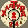 Telegram-канал РАБОТА УФА БАШКИРИЯ