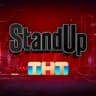 StandUp ТНТ