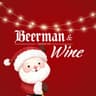 Beerman & Wine| БИРМАН