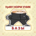 Канал Базы Андеграунд УрФУ в Telegram