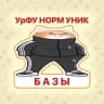 Telegram-канал Базы Андеграунд УрФУ