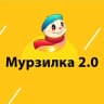 Telegram-канал Мурзилка 2.0