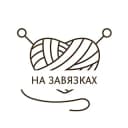 Канал На завязках|Макраме| Москва| Московская область в Telegram