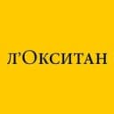 Канал Л'ОКСИТАН СУРГУТ в Telegram