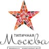Telegram-канал Типичная Москва