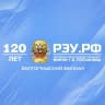 Telegram-канал Волгоградский филиал РЭУ им. Г. В. Плеханова
