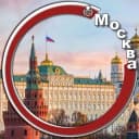 Канал Москва и Область. Главное в Telegram