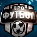 Канал ЛИГА ЧЕМПИОНОВ ⚽️ Я ЛЮБЛЮ ФУТБОЛ ♥️ в Telegram