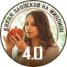 Telegram-канал Кухня запусков 24-26 августа