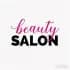 Салон красоты Подольск (общение)