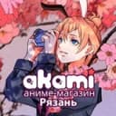 Канал Аниме-магазин Аками Рязань🌸 в Telegram
