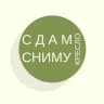 Telegram-канал Сдам|сниму кресло|Нижний Новгород