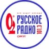 Telegram-канал Русское Радио Сургут 101.3 ФМ