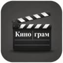 Канал Кинограм🍿 в Telegram