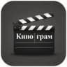 Telegram-канал Кинограм🍿