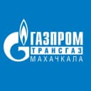 Канал ООО «Газпром трансгаз Махачкала» в Telegram