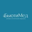 Канал Клиника "БьютиМед" | Косметология Пермь в Telegram