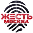 Канал Жесть Москва в Telegram