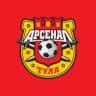 ПФК "Арсенал" Тула