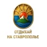 Telegram-канал Отдыхай на Ставрополье