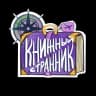 Telegram-канал книжный странник