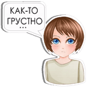 Стикеры Тот самый Жданов в Telegram