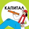 Telegram-канал Новостройки Тулы | Капитал – строитель жилья!