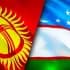 🇺🇿УЗБЕКИСТАН 🤝 КИРГИЗСТАН🇰🇬 ИШ / ЖУМУШ