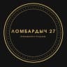 Telegram-канал Ломбардыч 27 г. Хабаровск