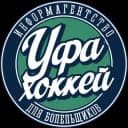Канал Уфа-Хоккей в Telegram