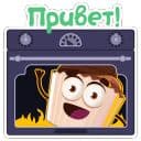 Стикеры Кексик в Telegram