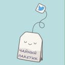 Канал чайный пакетик в Telegram