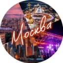 Канал Москва. Афиша в Telegram