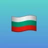 Telegram-группа Українці в Пловдиві Варні Бургасі