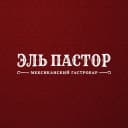 Канал 🍸ELPastorBar | Simferopol в Telegram
