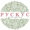 Канал ЦВЕТЫ НИЖНЕКАМСК | ДОСТАВКА | РУСКУС в Telegram