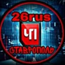 Канал ЧП Ставрополь в Telegram