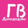 Канал ГВ Домодедово