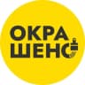 Telegram-канал Окрашено! Покраска и поклейка обоев и стен СПб