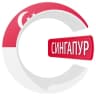 Telegram-группа Сингапур чатик 🇸🇬 | CHATIK