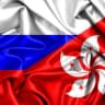Telegram-группа Русские в Гонконге | Hong Kong