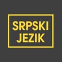Канал Учим сербский язык 🇷🇸 в Telegram