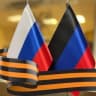 Telegram-канал Представительство ДНР в Москве