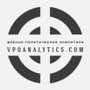 Канал Военно-политическая аналитика | Vpoanalytics.com в Telegram