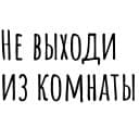 Стикеры Мысли Бродского в Telegram
