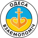 Группа Одесса чат взаимопомощь Одеса в Telegram